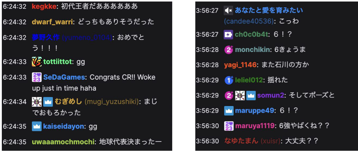 ta1yo_streaming_img